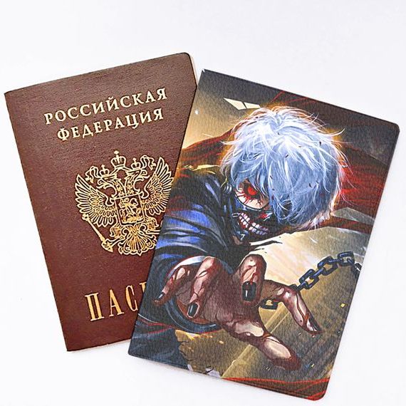 прописка в Орске